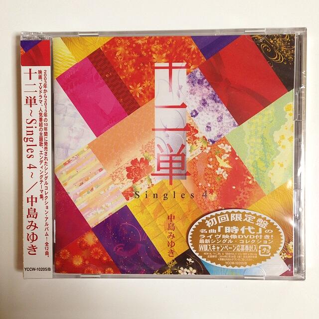 林隆 Hayashi1956 13年11月 Twilog