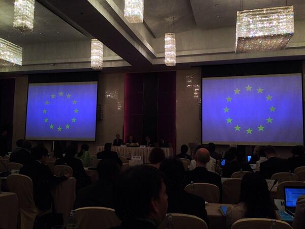SwedenDisarm's tweet image. Thai deputy PM launching 2nd int. consultation on an international space code of conduct. #spacecode