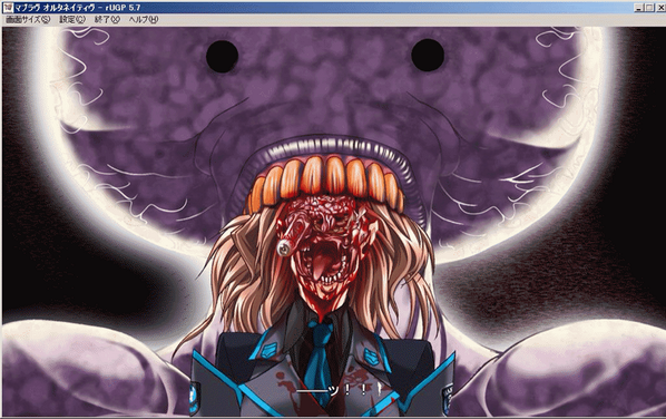 おいなり 半額 まりもちゃん グロ注意 お前らガチ泣きしたシーン晒せよ Http T Co Wg9vwakvhk Twitter おいなり 半額 まりもちゃん グロ注意 お前らガチ泣きしたシーン晒せよ Http T Co Wg9vwakvhk Twitter