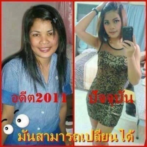 ganuson tweet picture