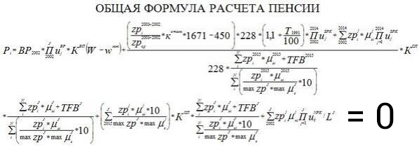 smm_sung's tweet photo. С помощью калькулятора в GALAXY можно легко произвести расчет даже по самым сложным формулам. Ретвит, если знакомо. http://t.co/v7JJikDK9C