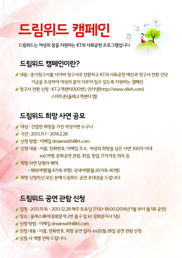 허남선 tweet media