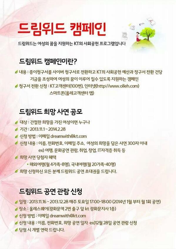 성진경 tweet media