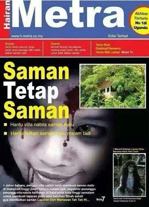 Balai Polis Kota Tinggi  Balai Polis Johor Bahru Balai Polis Trafik