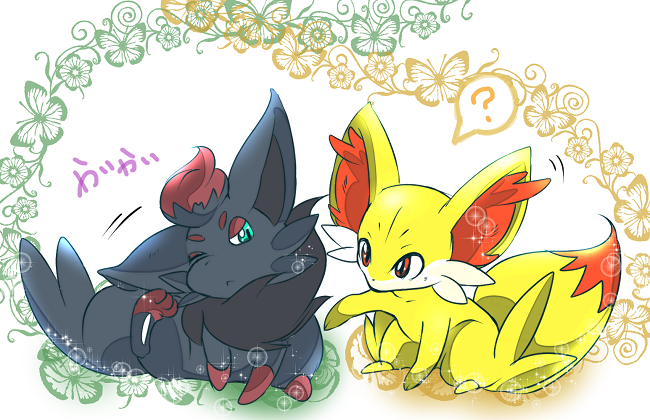 Reia Twitter Da きつねときつね ポケモン ゾロア フォッコ イラスト Http T Co Ybdoogu3p4