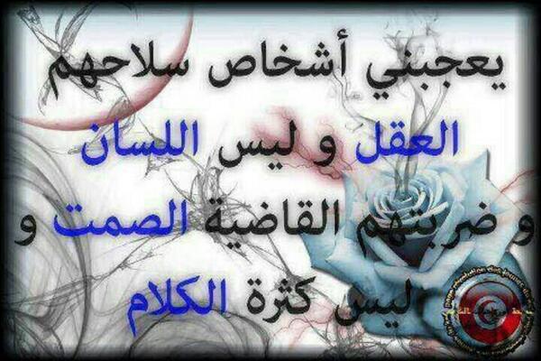 dooody244's tweet photo. http://t.co/qcRi9jK0o9