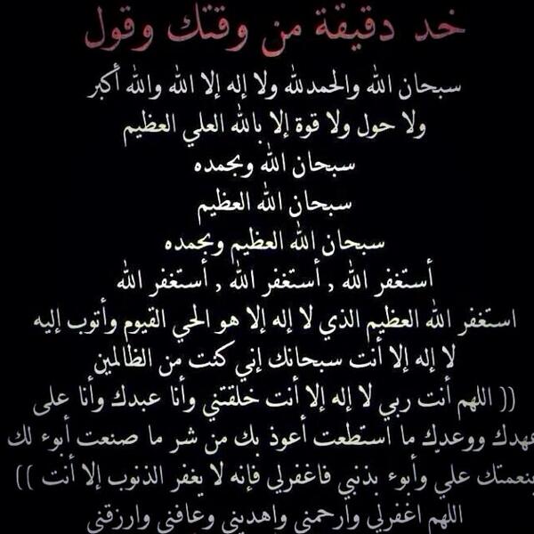 ade_ooo's tweet image. 