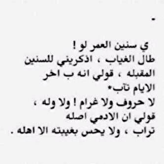 ade_ooo's tweet image. 