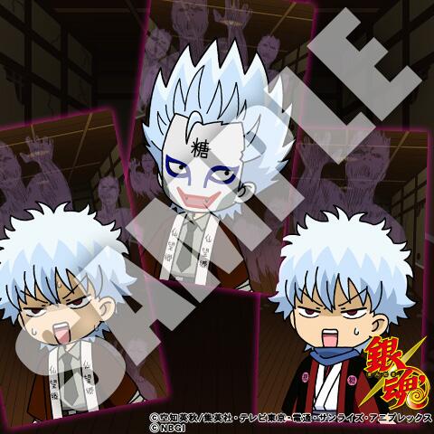 銀魂ぴーあーる Na Twitteri 配信 アニメ銀魂モバイル でスタンド温泉あにふらっしゅを配信 時間連動で銀さんが ケータイでアクセス Http T Co 4kmhrb6szq Bng New野 Gt Pr Gintama Http T Co Zvytjwpeap