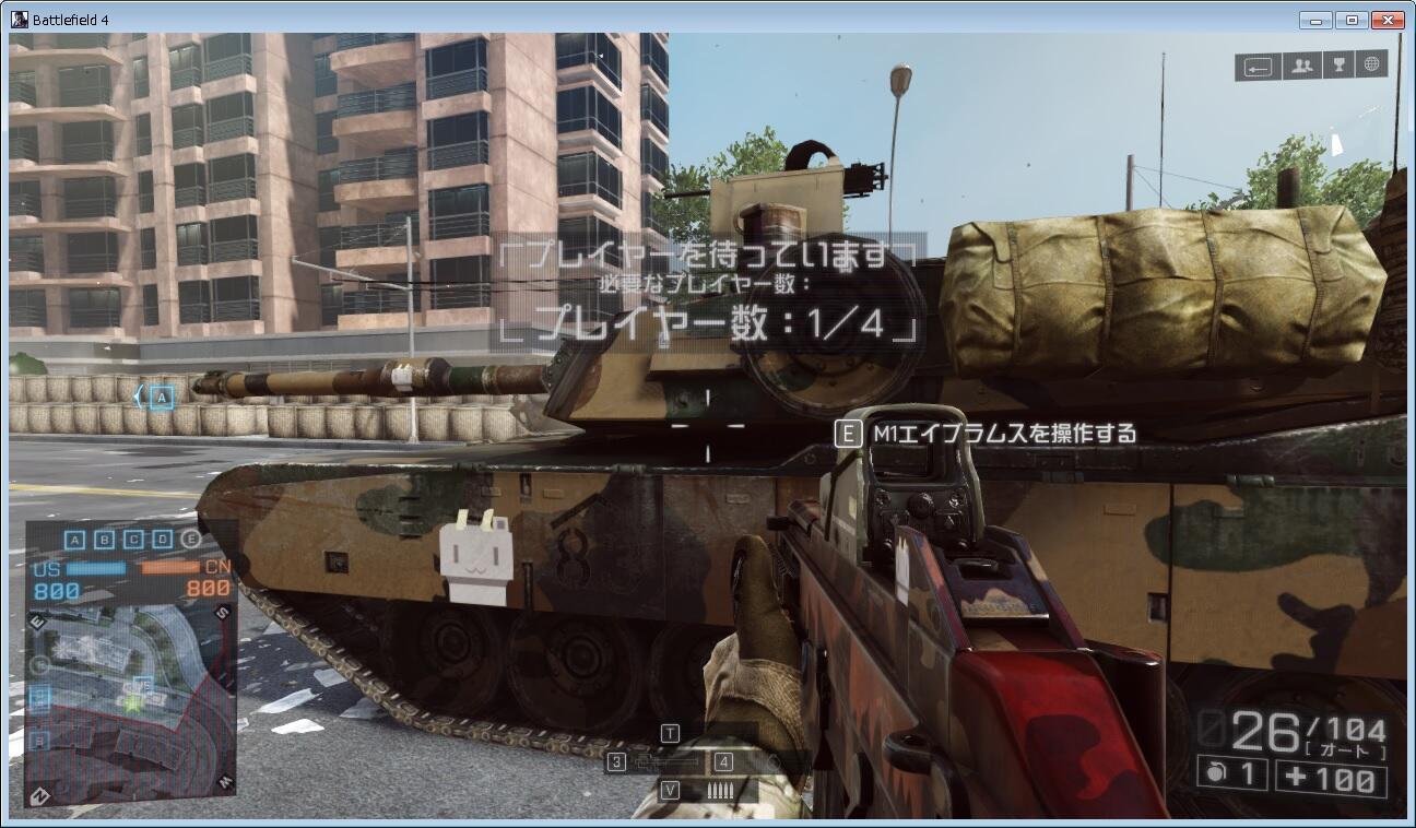 Bf4楽しい とりあえずコンパイル