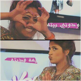 مريم الحربي (@mwm_33) on Twitter photo 
