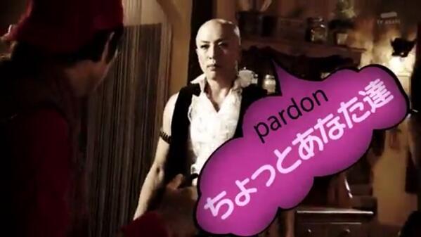 凰蓮 ピエール アルフォンゾ Ouren Bot Twitter