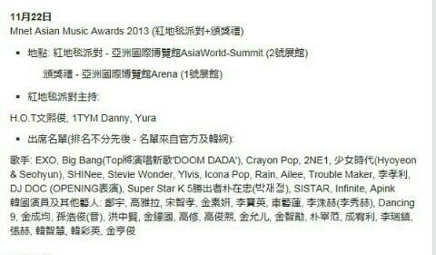 BZl6_mgCEAA1H3k.jpg:large