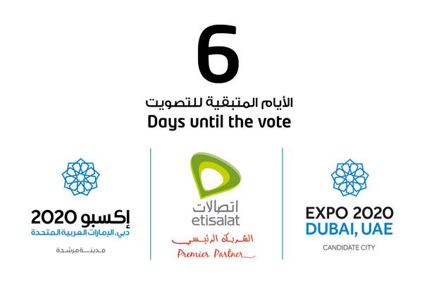 e& UAE tweet media