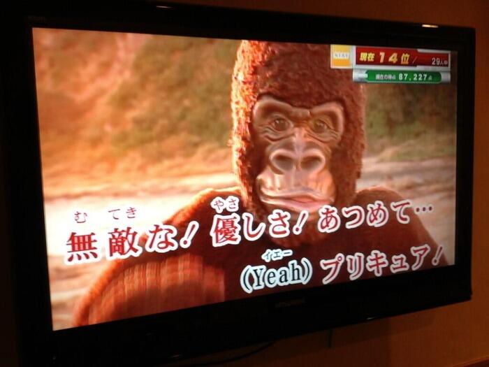 謎のチョイス カラオケの映像が曲の内容とミスマッチした瞬間 ６枚 Corobuzz
