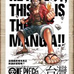 ワンピース新聞ジャック ニッポン縦断 Opj47クルーズ 全国47都道府県掲載キャラまとめ Togetter