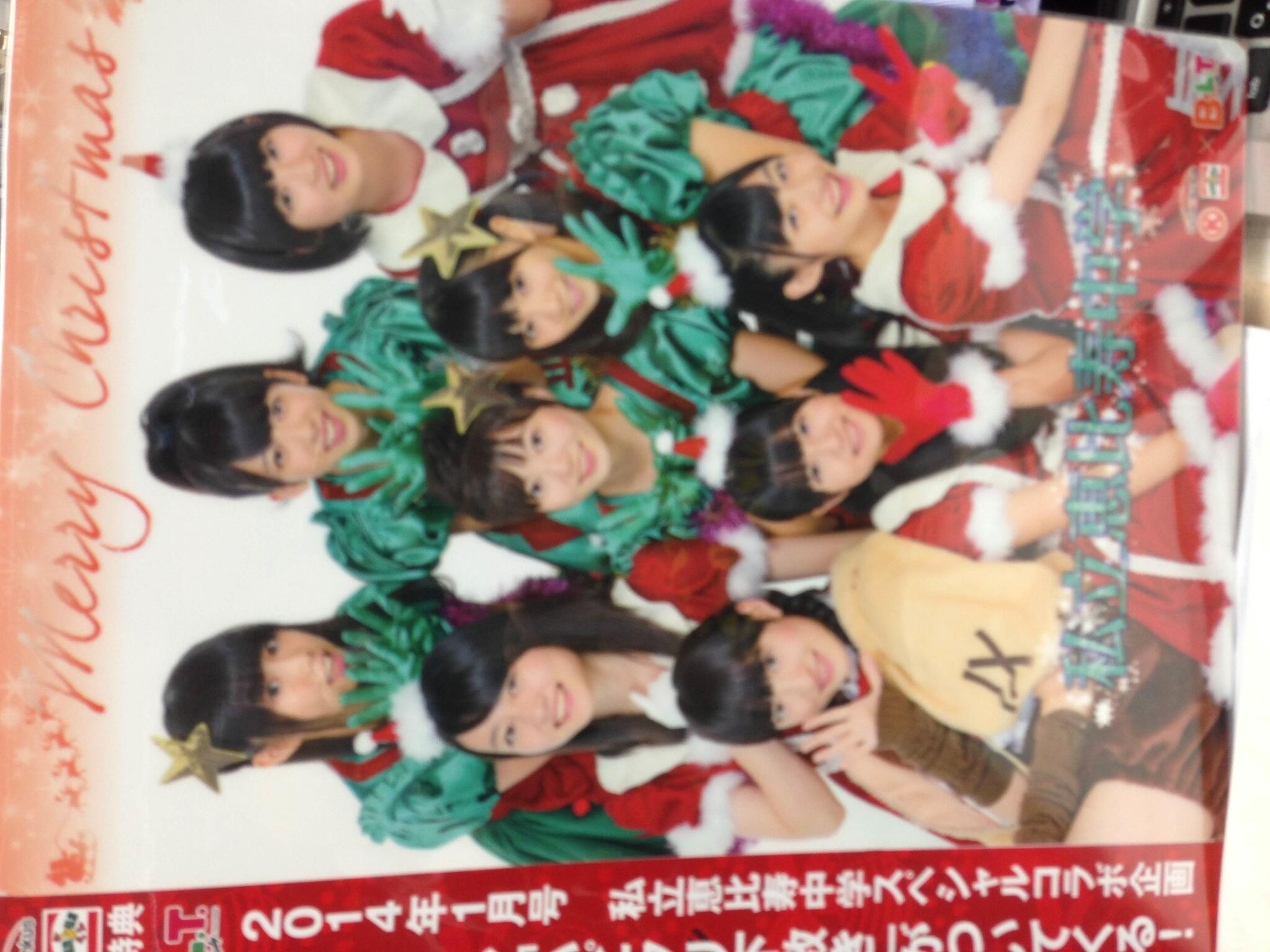 Twitter এ ২১ নভ ম বর ২০১৩ এ Ebichu Staff এর ট ইট দ খ ন ট ইট র