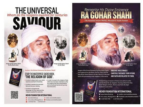 Shani680's tweet image. #askyounusalgohar Images of #GoharShahi appear on the Moon Sun Holy Black Stone. goharshahi.us #getitdoneIRL