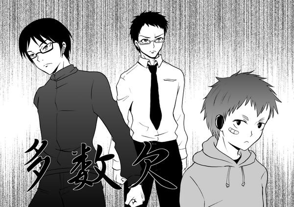 裏サンデー | 多数欠 http://t.co/rau7izTGDt #多数欠
簡単にですが描かせていただきました 