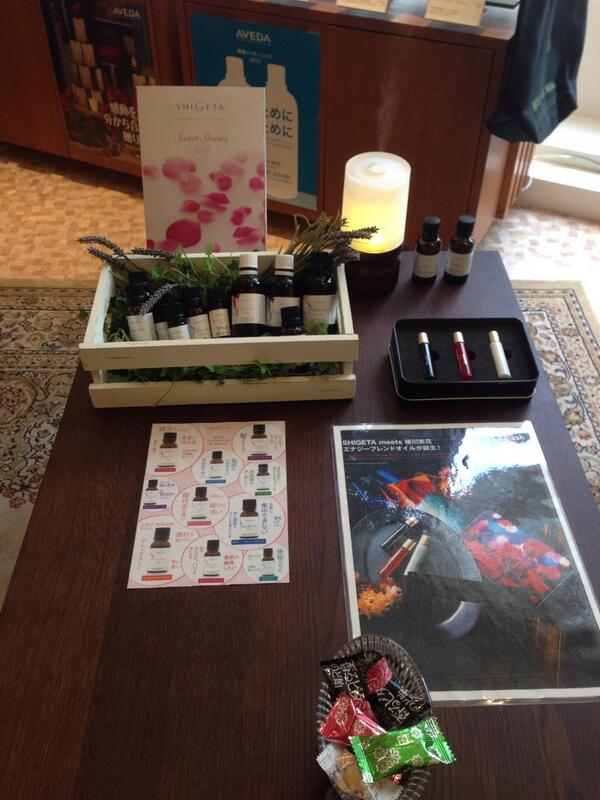 Rue Dor Coms Ruedor Twitter