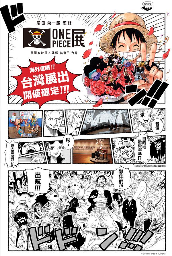 Tezusaba Tezusaba Twitter