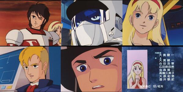 星銃士ビスマルク感想 2ページ目 Togetter