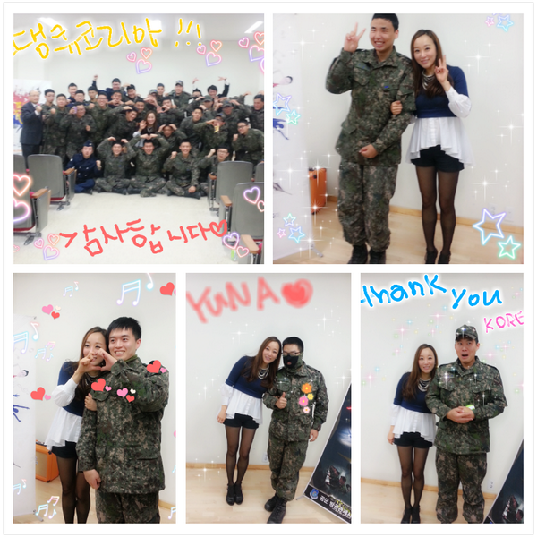 오늘 백령도에서 힘차게 유나의 땡큐코리아 함께했어요!  사랑합니다 그리고 감사합니다<a href="/loveinyoduk/">정성산tv(유튜브)</a>