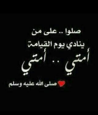 abosall777's tweet photo. http://t.co/5YHoRtFyd9
