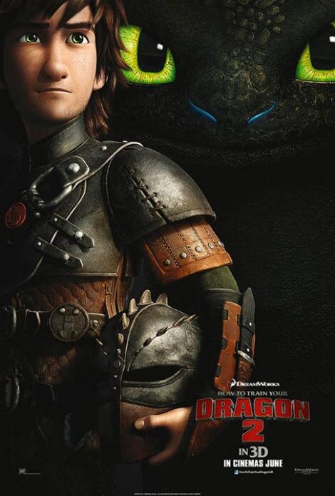 Hurrah! Toothless is back! The first teaser poster for How To Train Your Dragon 2 is here: bit.ly/17QPU6j