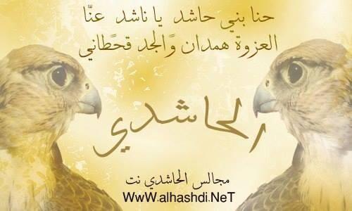 جميل محمد العقيلي (@jamilalaqily) on Twitter photo 