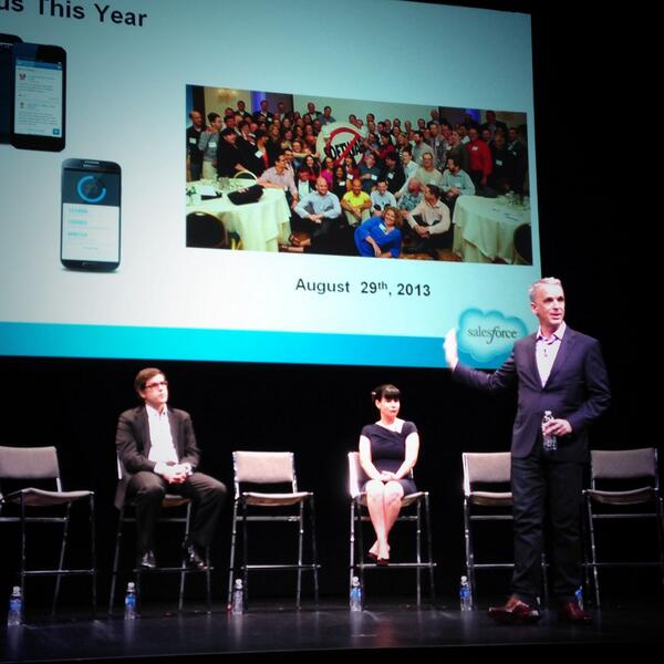 Awesome! > RT <a href="/forceDotMom/">forcedotmom</a>: That's me on that slide! ☺️#DF13 #truetothecore