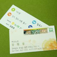 명함천사의 와우! 디자인월드 tweet media