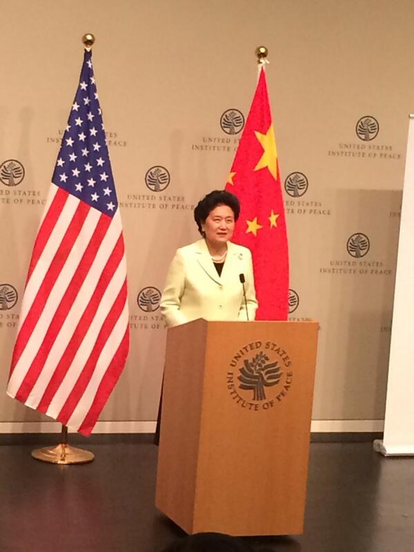 germanjue's tweet image. Chinese VP #LiuYandong keynote at @USIP on the reform decisions of the recent #thirdplenum