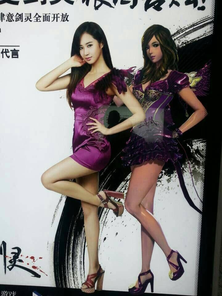 BZp4wAcCQAA9dzs.jpg:large