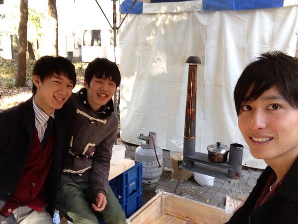 望月大地 Mr Todai3 Twitter