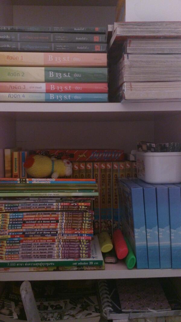 อ่านคิวบิกกันครับ