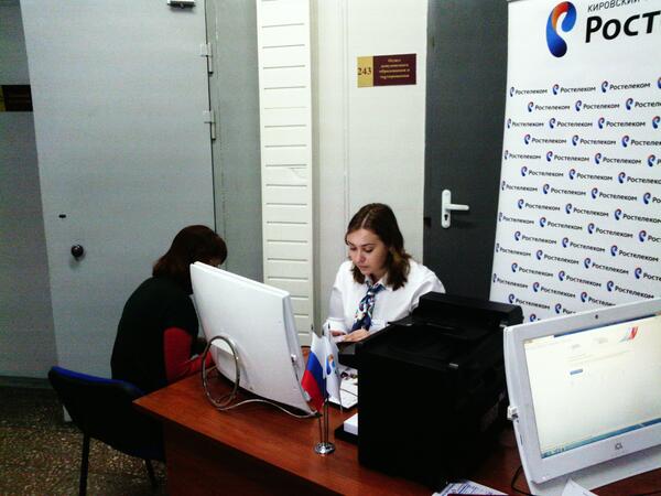 На фестивале СМИ "На 7 холмах" #Ростелеком организовал получение кодов активации к порталу #госуслуги #Киров