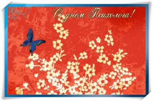 VariagGroup's tweet image. Наши поздравления