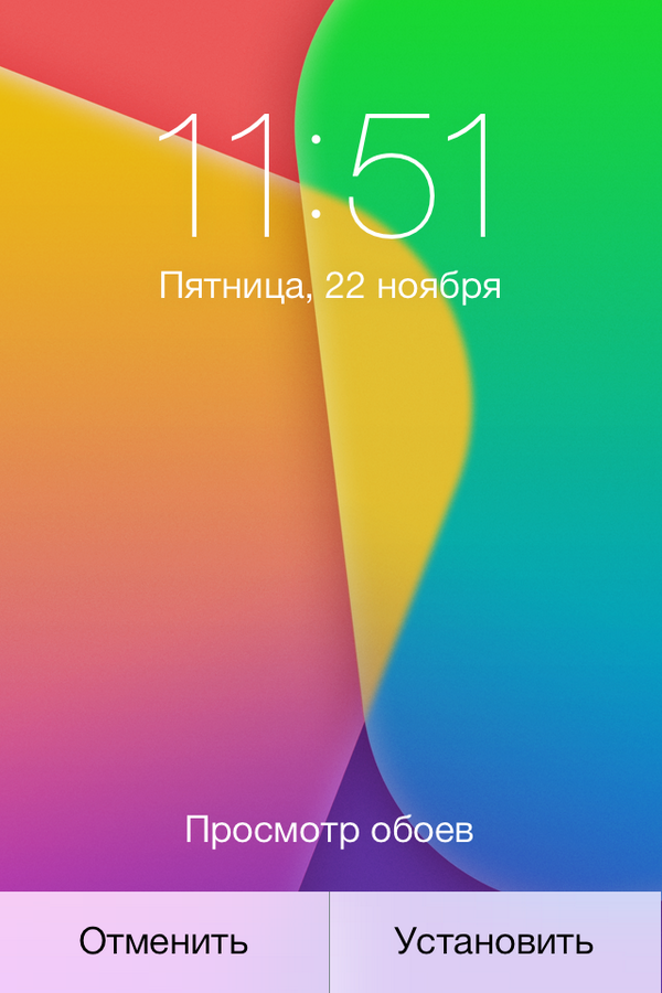 vit98as's tweet photo. @wylsacom где-то я уже видел эти обои)) http://t.co/DLWJawULP4