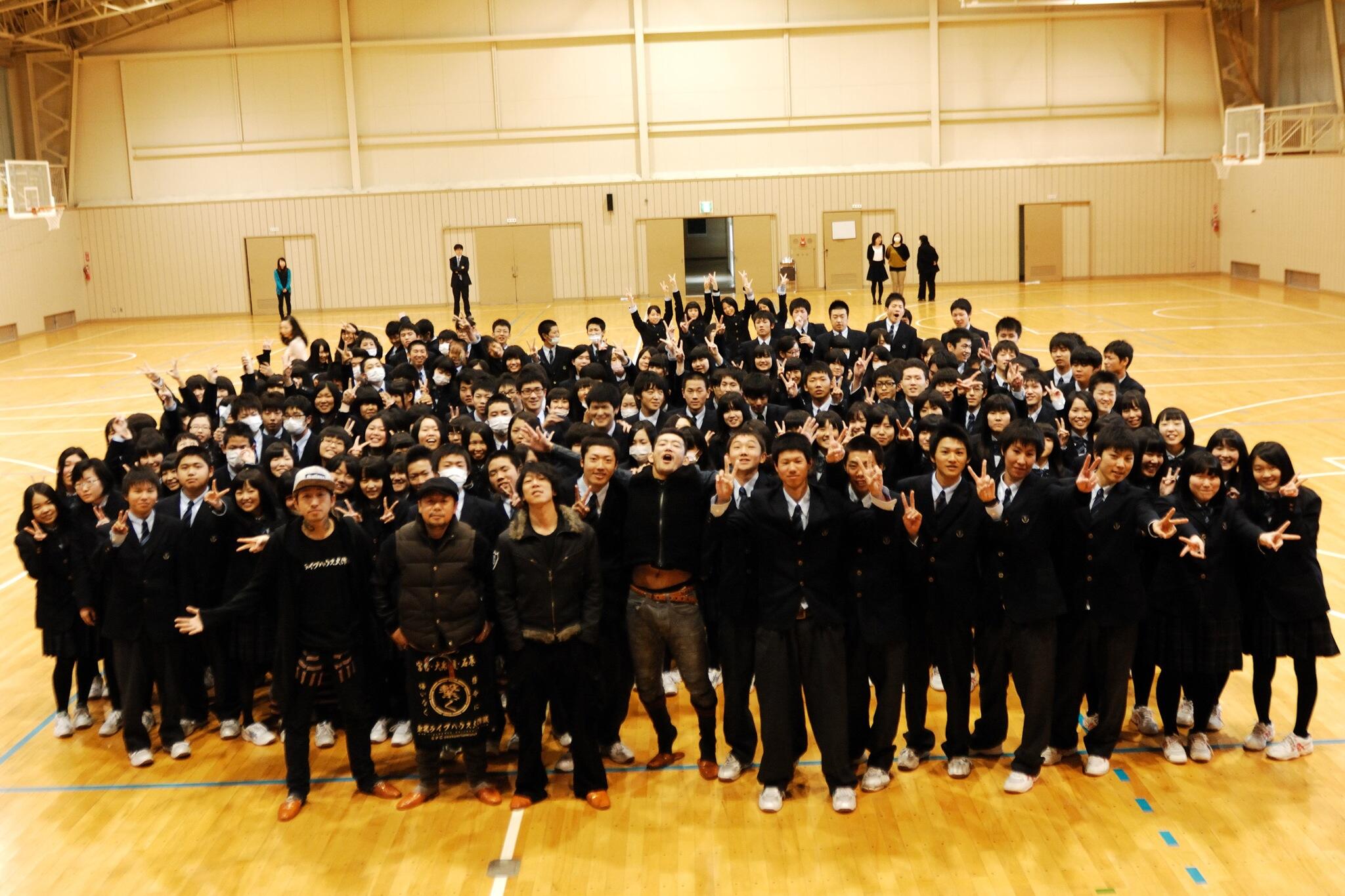 石井麻木 岩手県立山田高校のみなさんと 細美先生 Toshi Low先生 Http T Co Owotnb0p8q Twitter