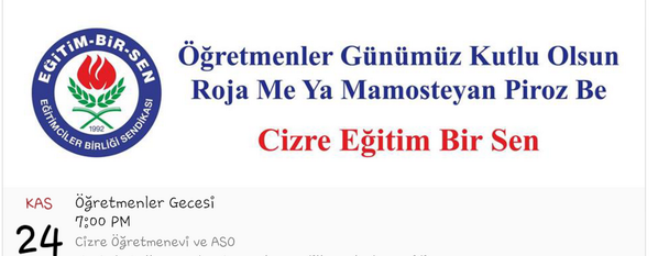 cizreebs's tweet photo. 24 Kasım Öğretmenler Günü Kutlama programı 
@ahmetgundogdu01 @EgitimBirSen @basin_sekreteri @osmangokhan @mdgsn http://t.co/InJdixGyZ4