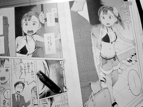 現在発売中のコミックLOに24ページ描かせていただきました。『ここは春日井村』季節外れの真夏のお話ですが、よろしくお願いします! 