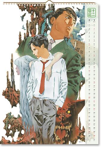 十二国記 登場人物一覧 杉本はアニメでは準レギュラー 主要キャラを紹介