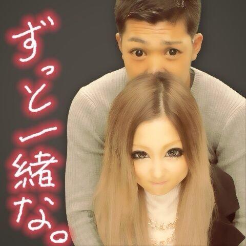 Team船橋舞fun Mai Egg Tvitter