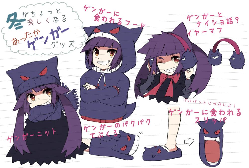 こえみ on X: 
