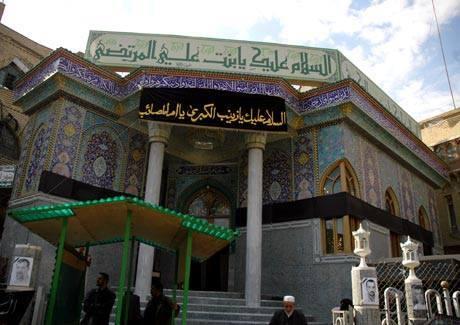 shkr113 tweet picture