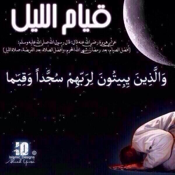 TalalAlhajri tweet picture