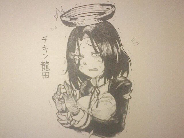 チキン龍田シリーズかな? 