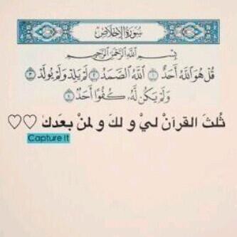 Al_atiiby's tweet photo. http://t.co/QQudOOtdMX