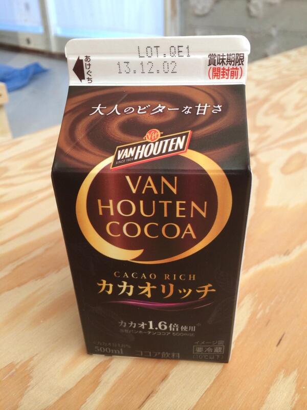 Jly0609's tweet photo. ココア好きとしてこれは買うしかない！ http://t.co/egZ7n2ITsM